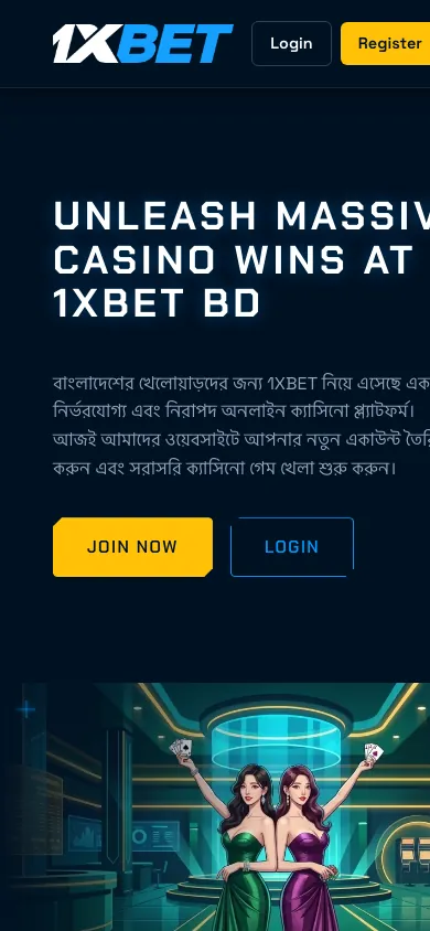 1XBET mobile homepage