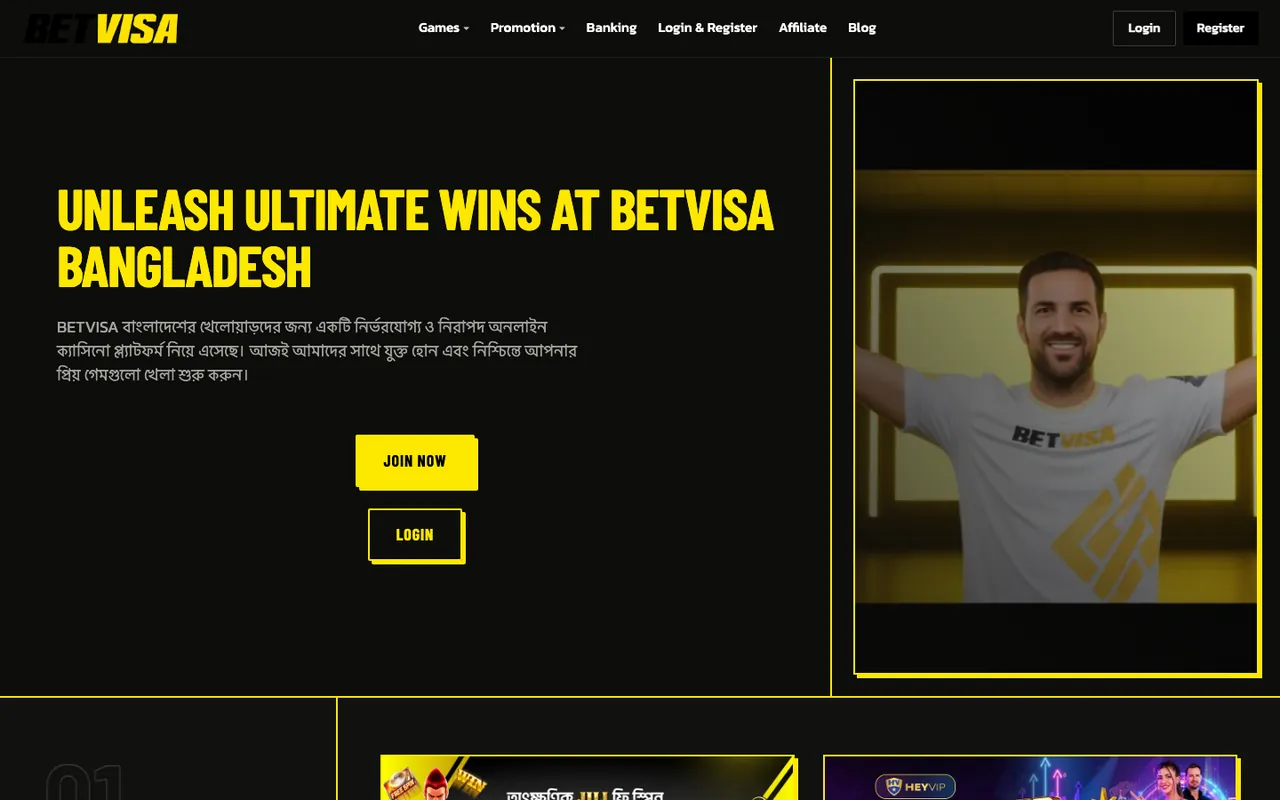 BETVISA homepage screenshot