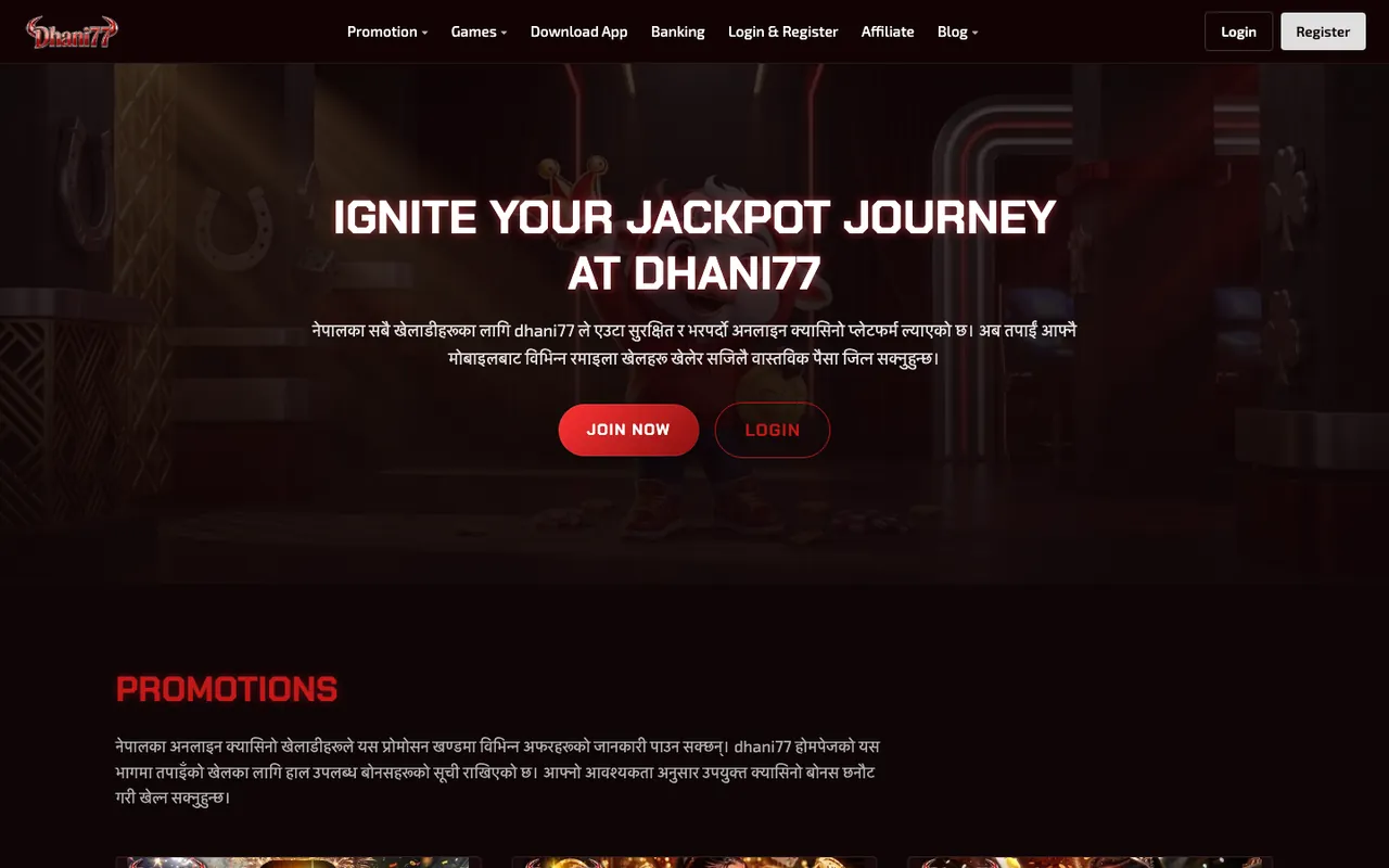 Dhani77 homepage screenshot