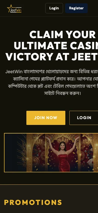 JeetWin mobile homepage