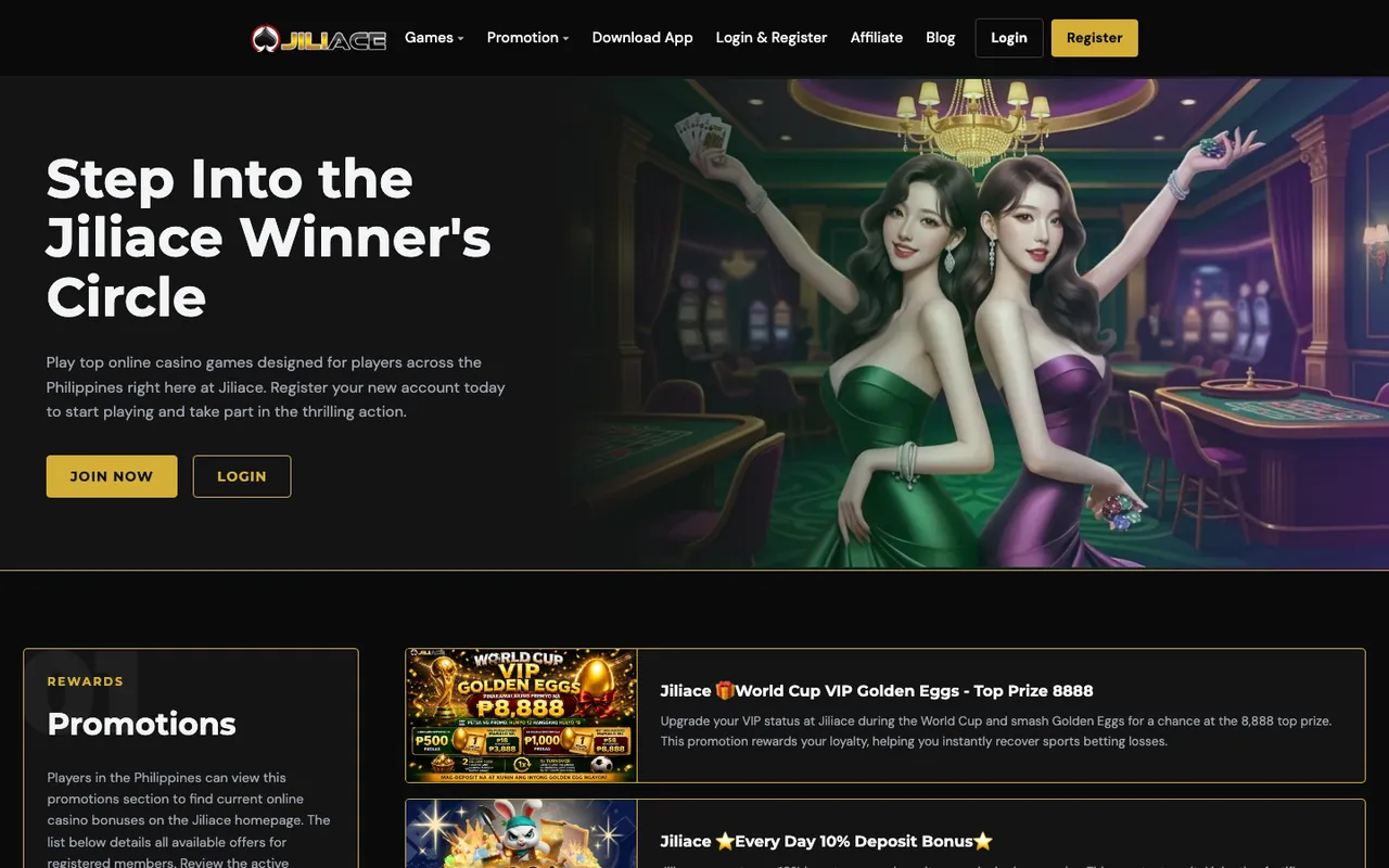 JILIACE homepage screenshot