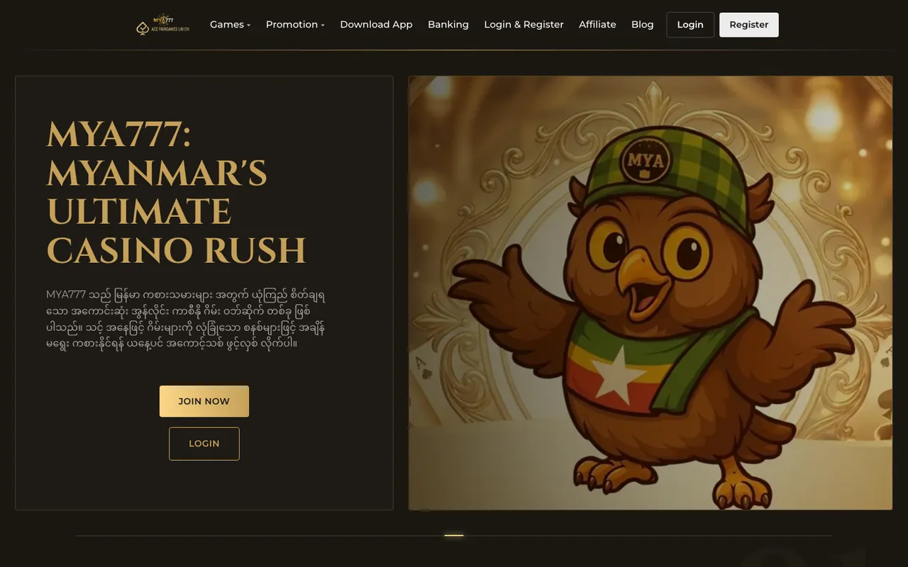MYA777 homepage screenshot