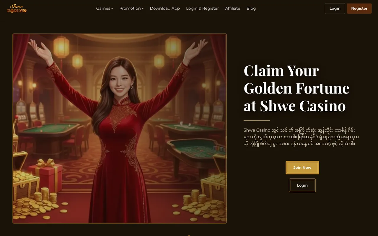 ShweCasino homepage screenshot
